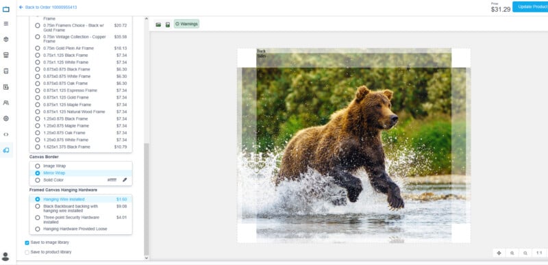 Screenshot of an online store's product editor showing a framed print of a bear running through water, with editing options and pricing details on the left side and top right corner.