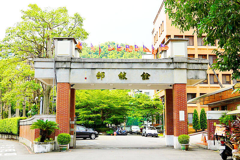 KMT’s pension fund plan risky: report