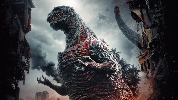 Shin Godzilla Trailer