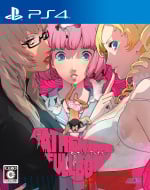 Catherine: Full Body (PS4)