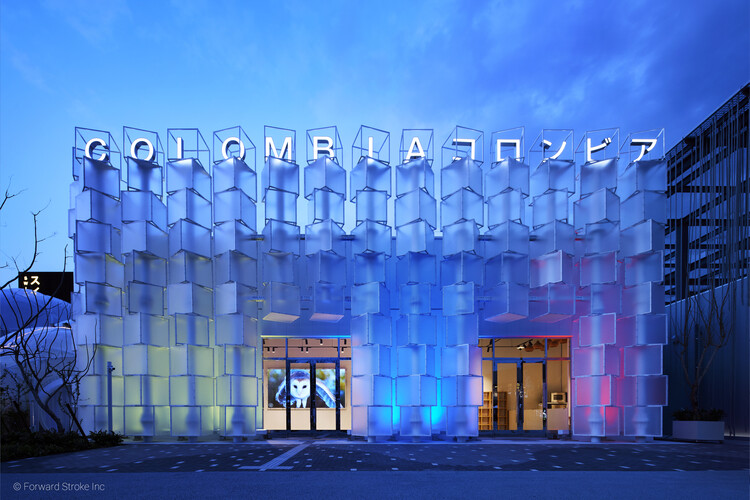 Colombia Pavilion at Expo Osaka 2025 Presents a Dynamic "Ice Cube" Playing With Form and Light - Image 10 of 14