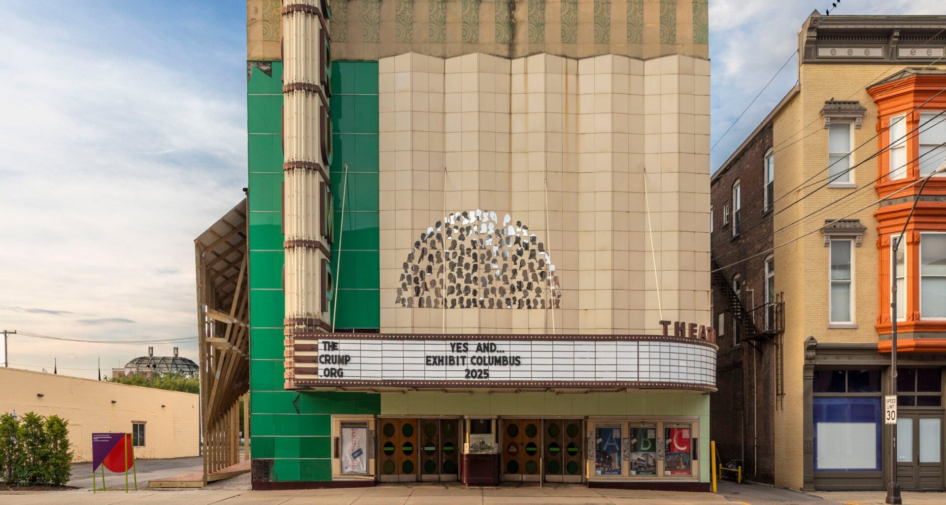 Crump theatre indiana
