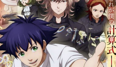 Remow Licenses Fermat Kitchen Anime - News