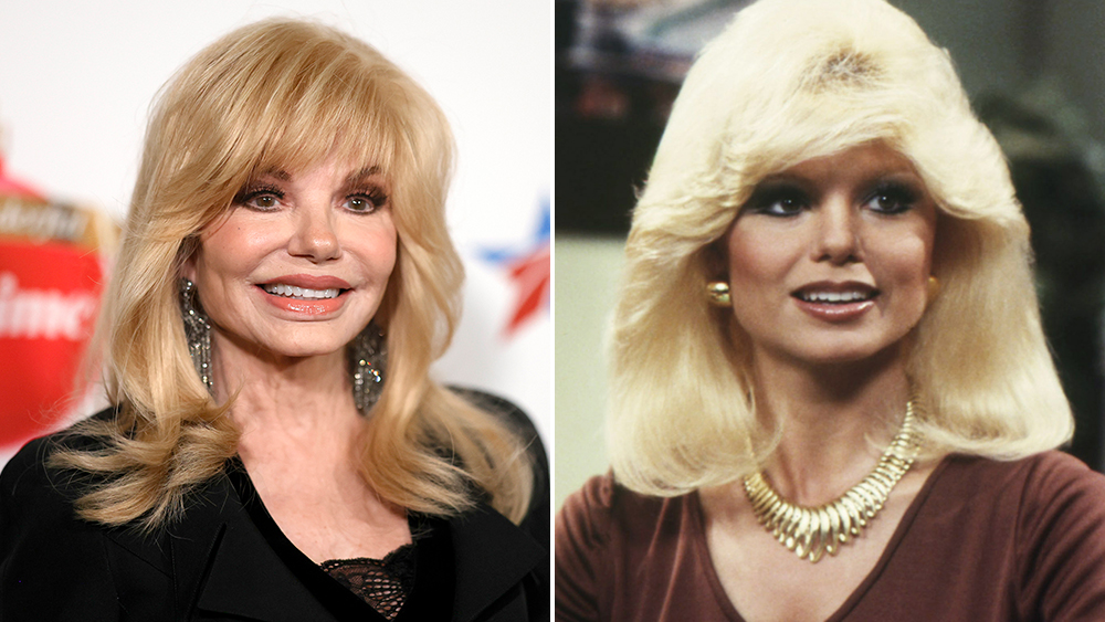 Emmy-Nominated 'WKRP In Cincinnati' Star Was 79