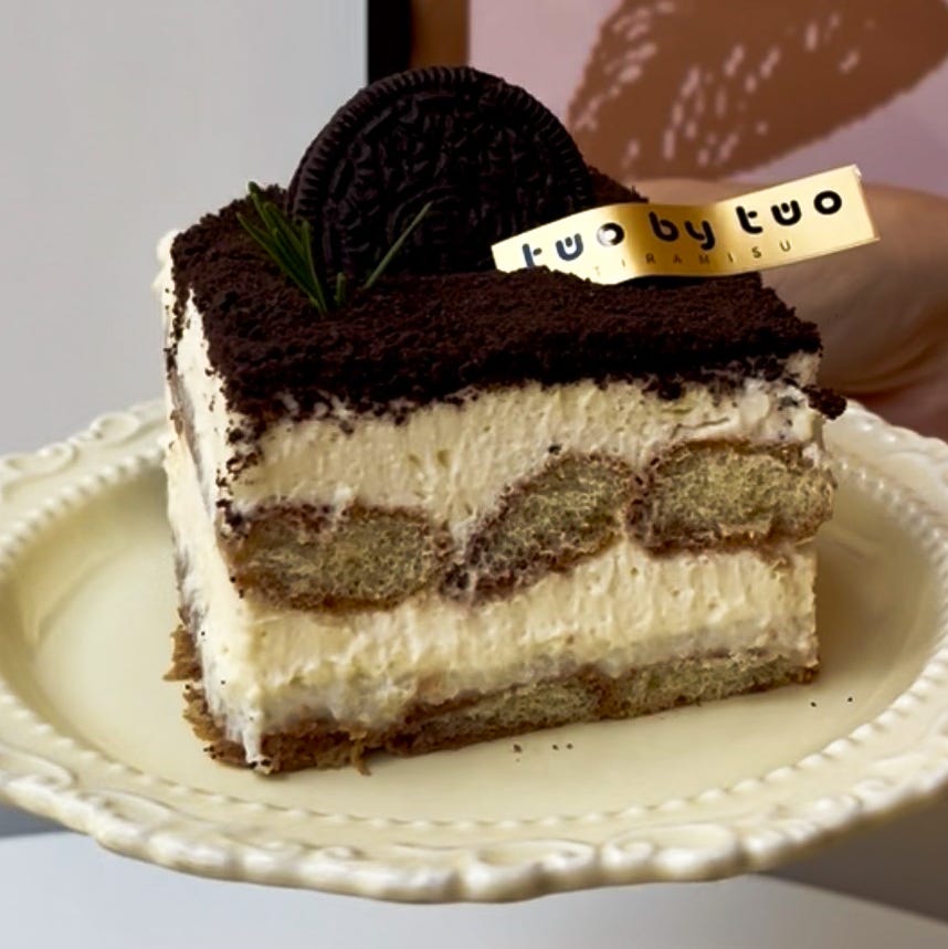 cafe 2b2, tiramisu cafe