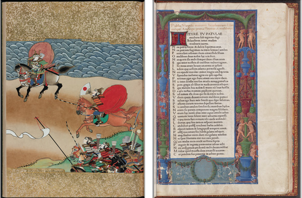 Princeton University Library opens a new exhibition on global book traditions