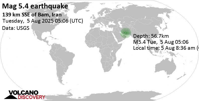 5.4 quake 238 km southwest of Zahedan, Sistan and Baluchestan, Iran, Aug 5, 2025 08:36 am (Tehran time)