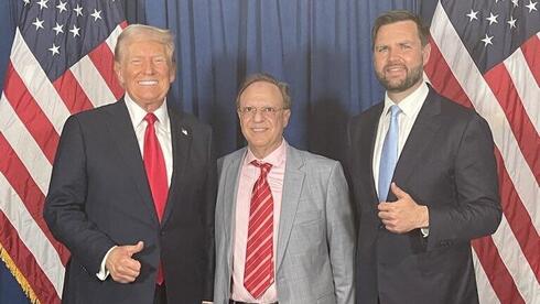 Palestinian-American mediator quits US talks delegation