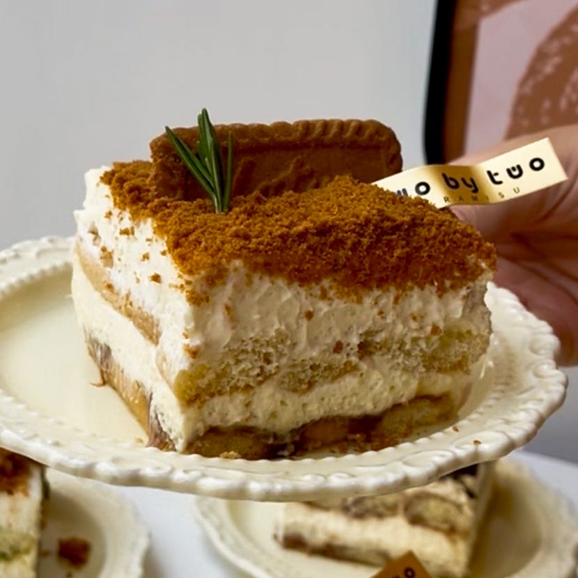 cafe 2b2, tiramisu cafe