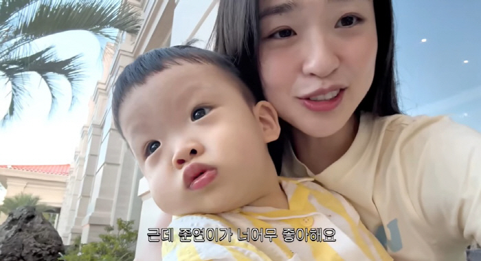 Son Yeon-jae, ♥ Husband