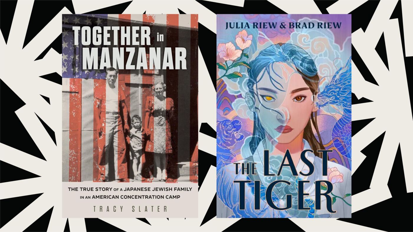 NPR's Book of the Day : NPR