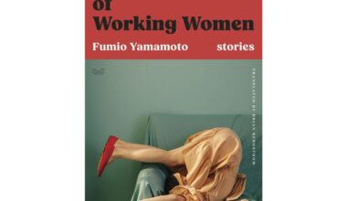 'The Dilemmas of Working Women' review: The inner struggles of women in Japan explored