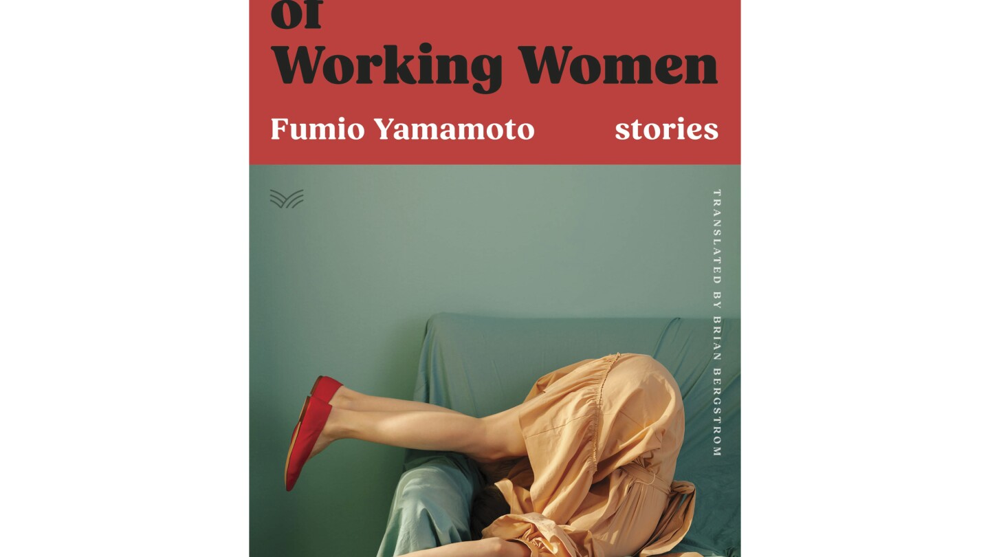 'The Dilemmas of Working Women' review: The inner struggles of women in Japan explored