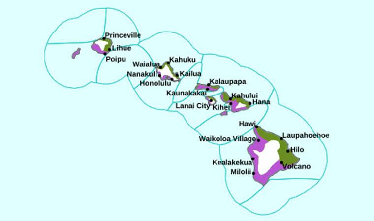 High surf advisory in effect for southern shores of Hawaii