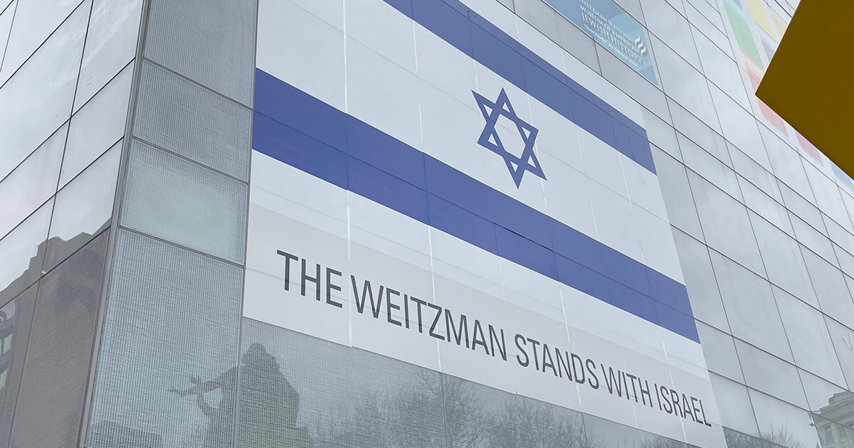 Philadelphia’s Weitzman Jewish Museum vandalized twice in one week – The Forward