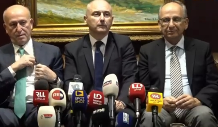 Members of parliament announcing the filing of the complaint against Qassem (Lebanese National News Agency, August 20, 2025)