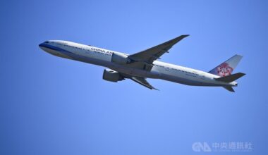 China Airlines promotes new Taiwan-Phoenix flights at MLB game