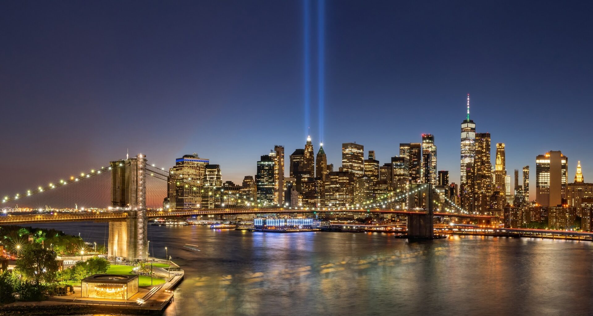 NYC Street Closures for 9/11 Ceremony 2025