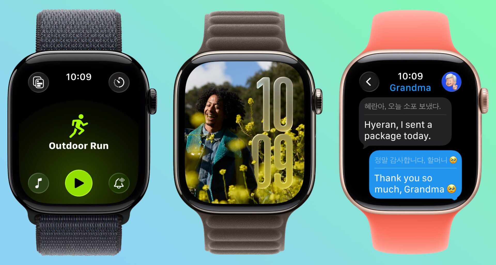 26 New Features to Try in watchOS 26
