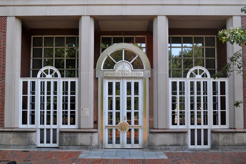 Penn receives $21 million alumni donation for Katz Center for Advanced Judaic Studies, Morris Arboretum
