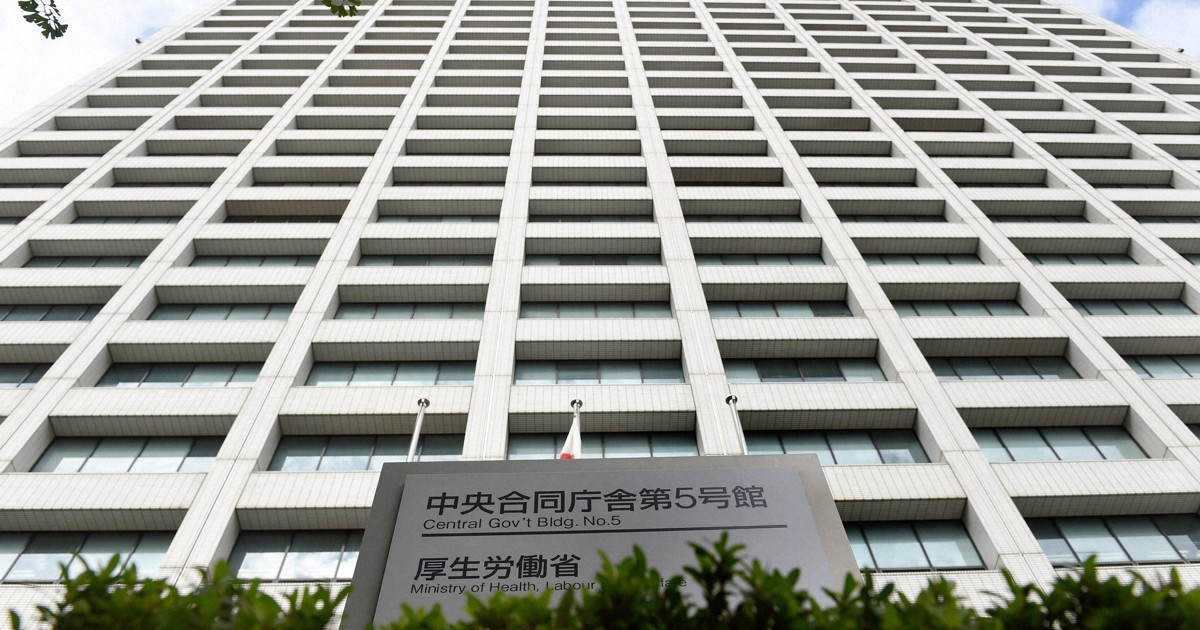 Cialis to go on sale in Japan as 1st over-the-counter ED treatment drug