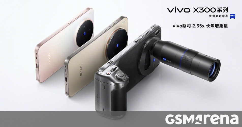 vivo X300 series to be compatible with vivo Zeiss 2.35x telephoto teleconverter kit