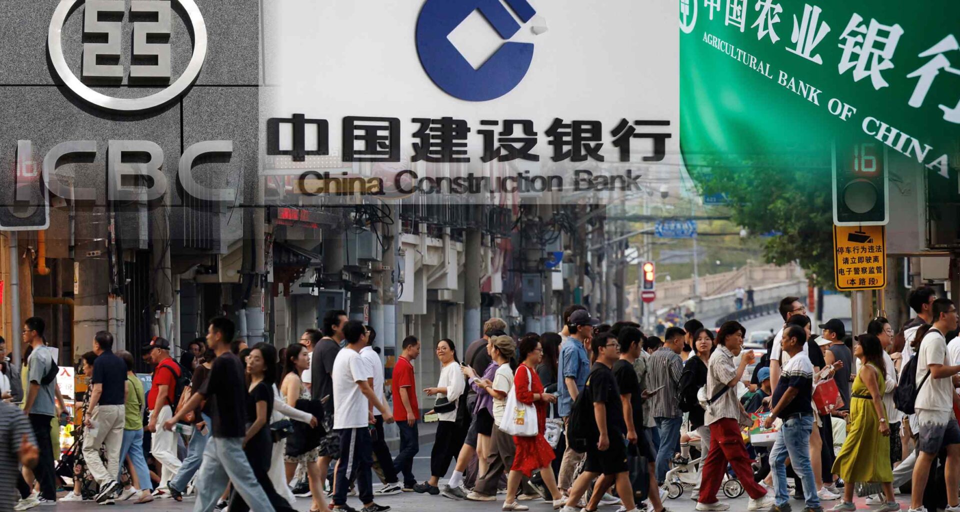 Bad consumer loans emerge as new headache for Chinese banks