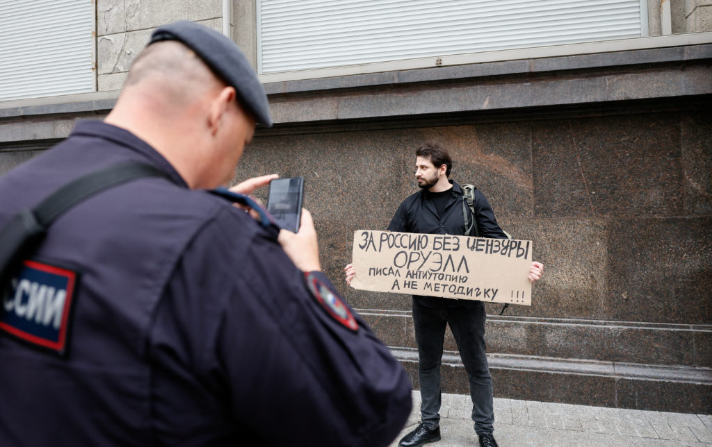 Protest against legislation set to impose restrictions on internet searches in Moscow