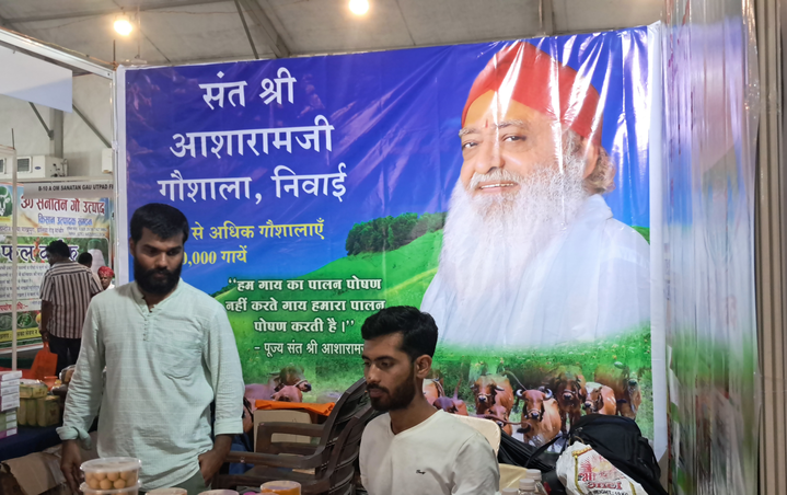 Asaram devotees at Gau Mahakumbh