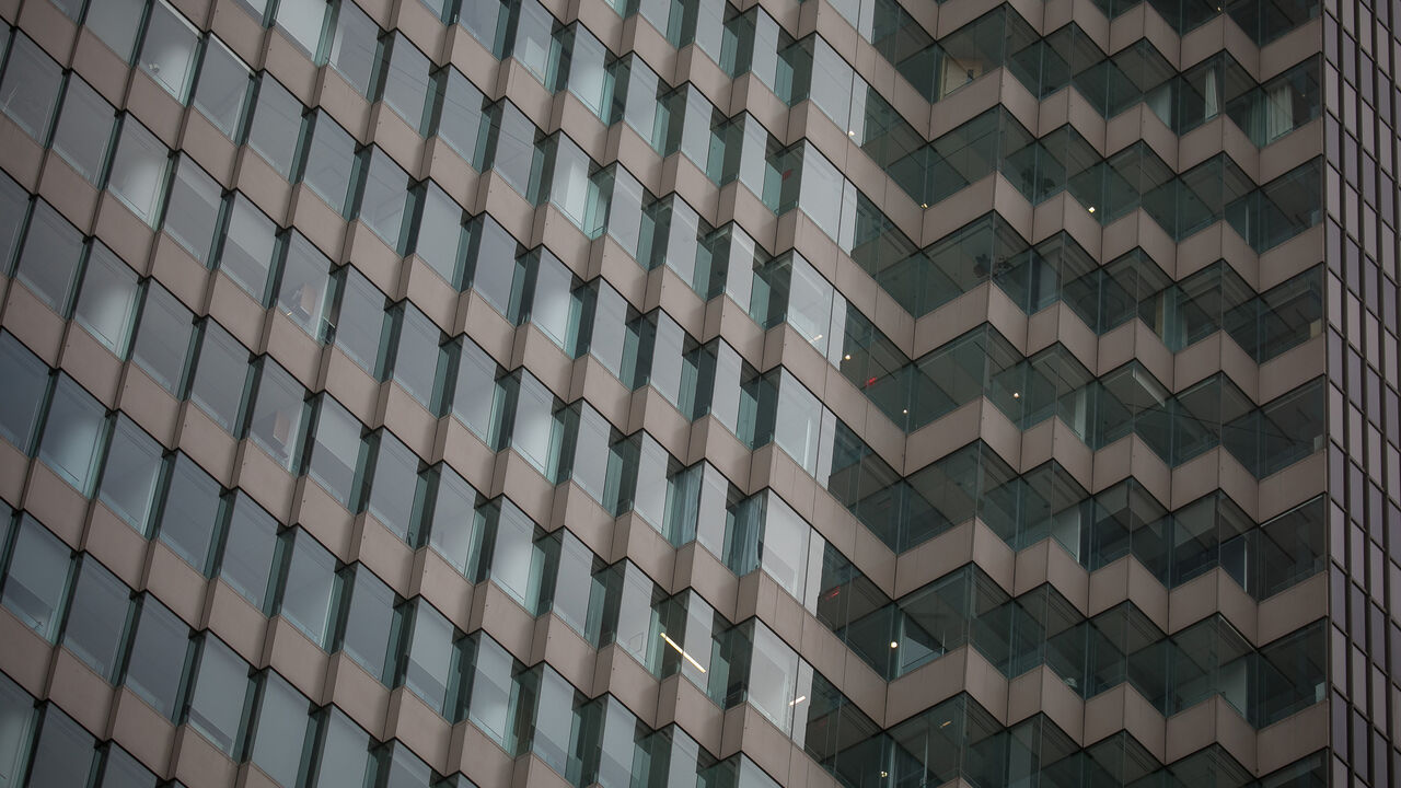 A close up shot of the The HSBC Tower at 452 Fifth Avenue in New York, USA.