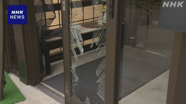 Bear breaks into northeastern Japan nursing home