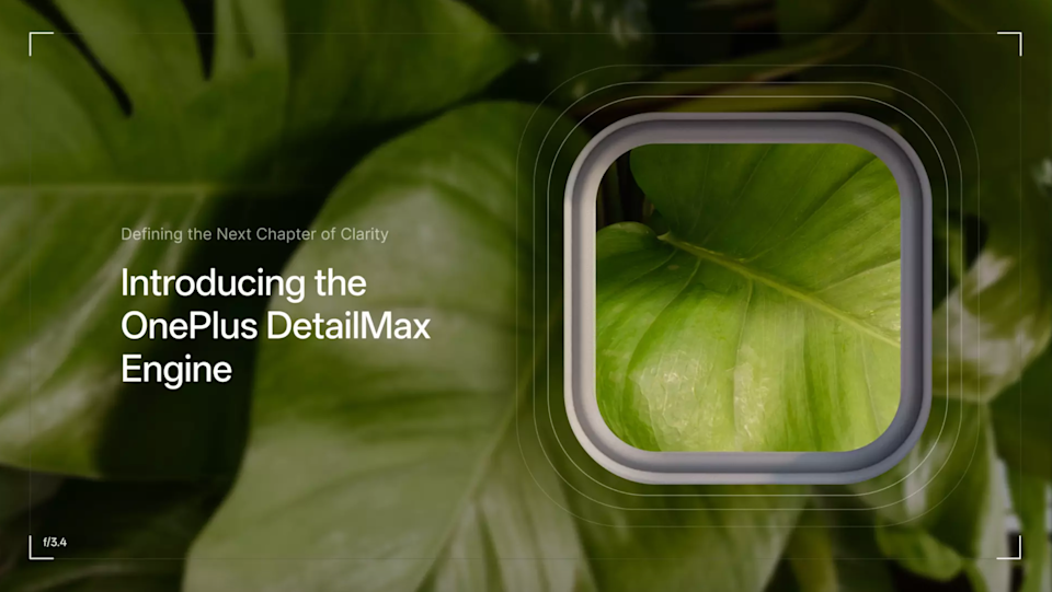 Ad for upcoming camera system.