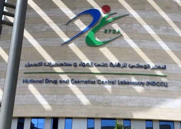 SFDA initiates punitive measures against expat accused of selling medicine illegally