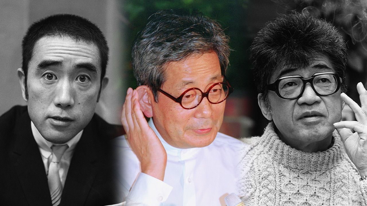 Seeking New Values in an Age of Growth: Japanese Books from 1955 to 1964