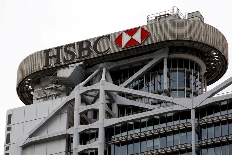 HSBC says quantum computing trial helps bond trading