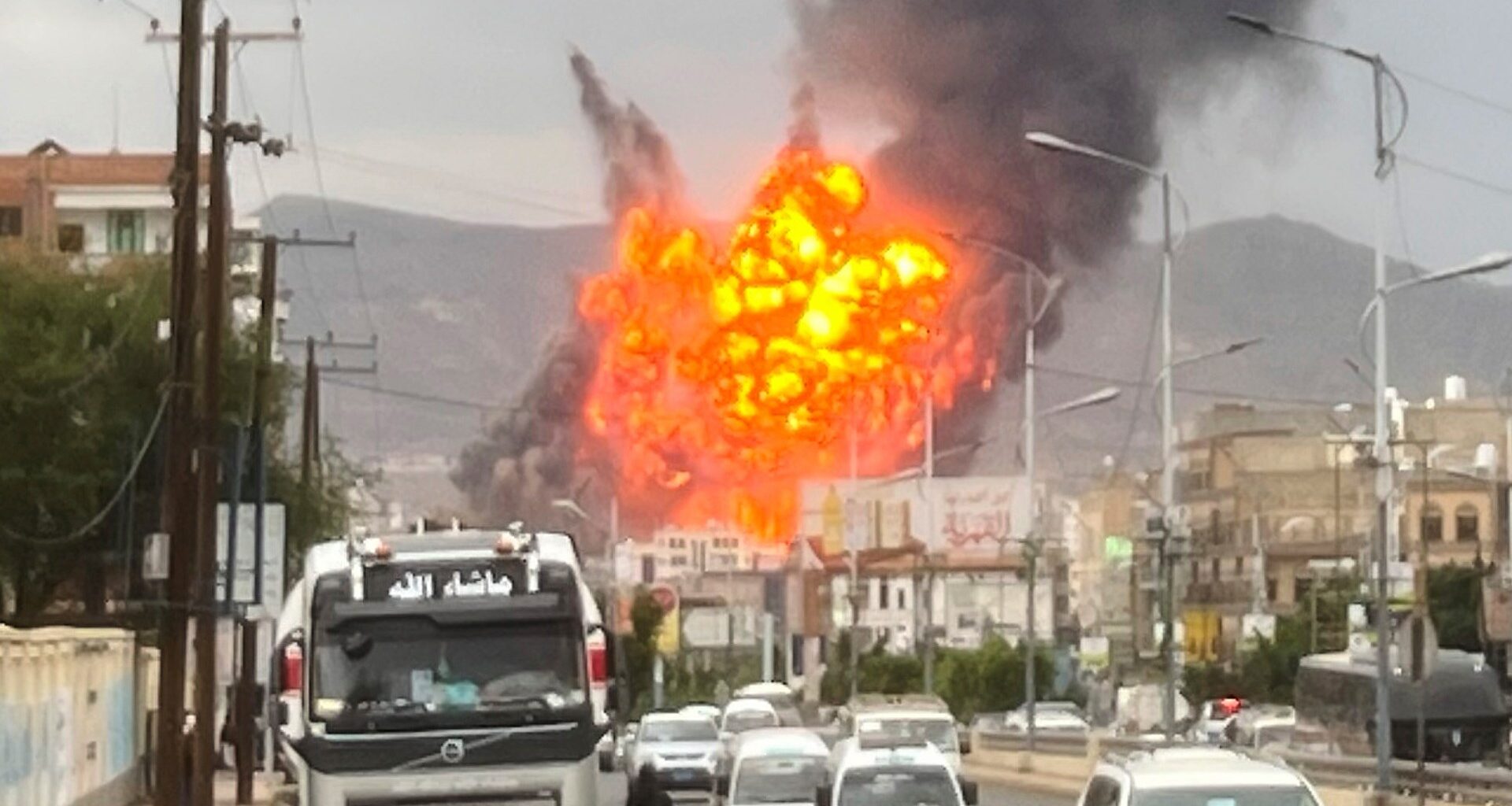 Israel attacks Yemen’s capital, Sanaa, a day after bombing Qatar’s Doha | Israel-Palestine conflict News