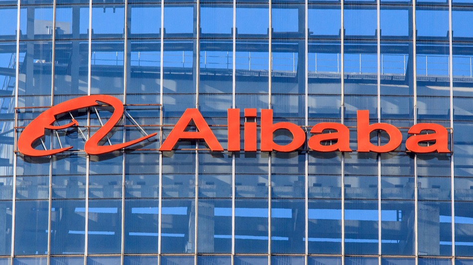 Alibaba ‘plans $3.2bn raise’ to strengthen cloud computing