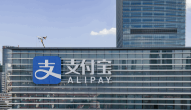 Alipay building