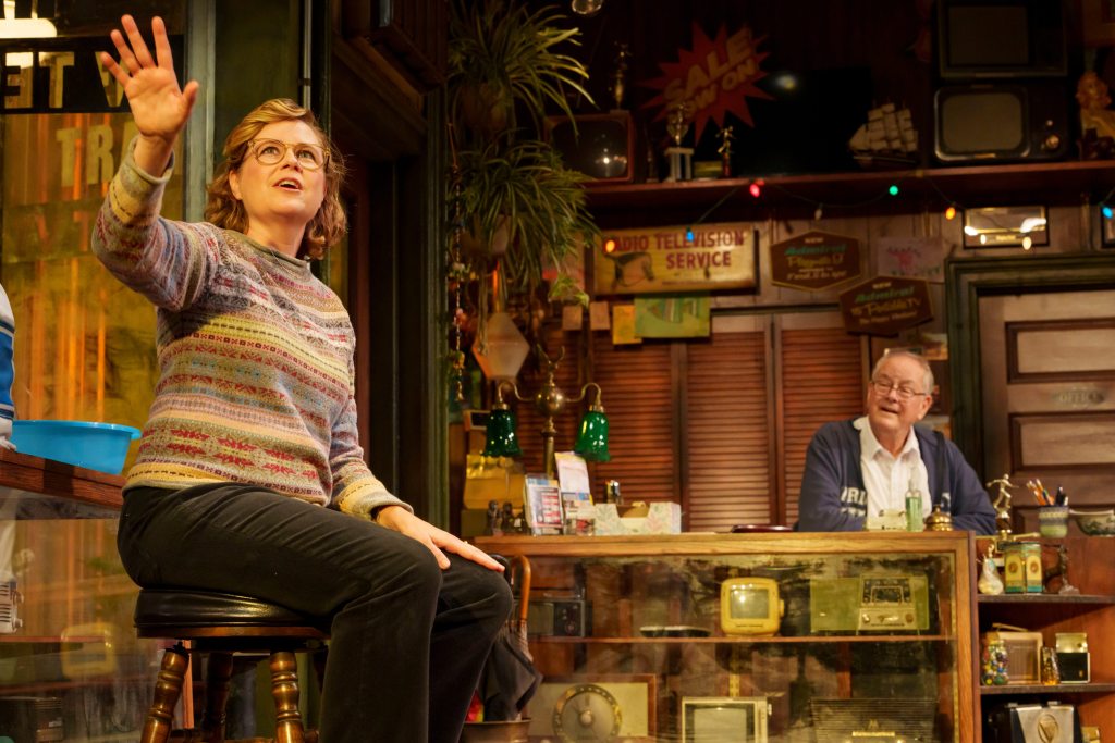"Ashland Avenue" at Goodman Theatre