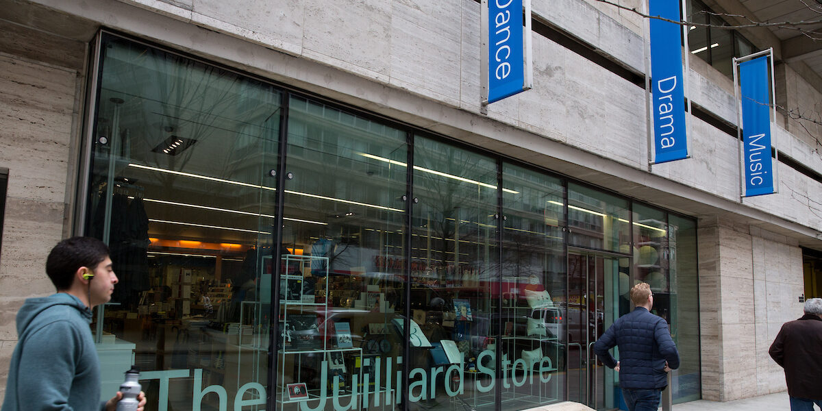 The Juilliard Store Welcomes the Curious and Creative