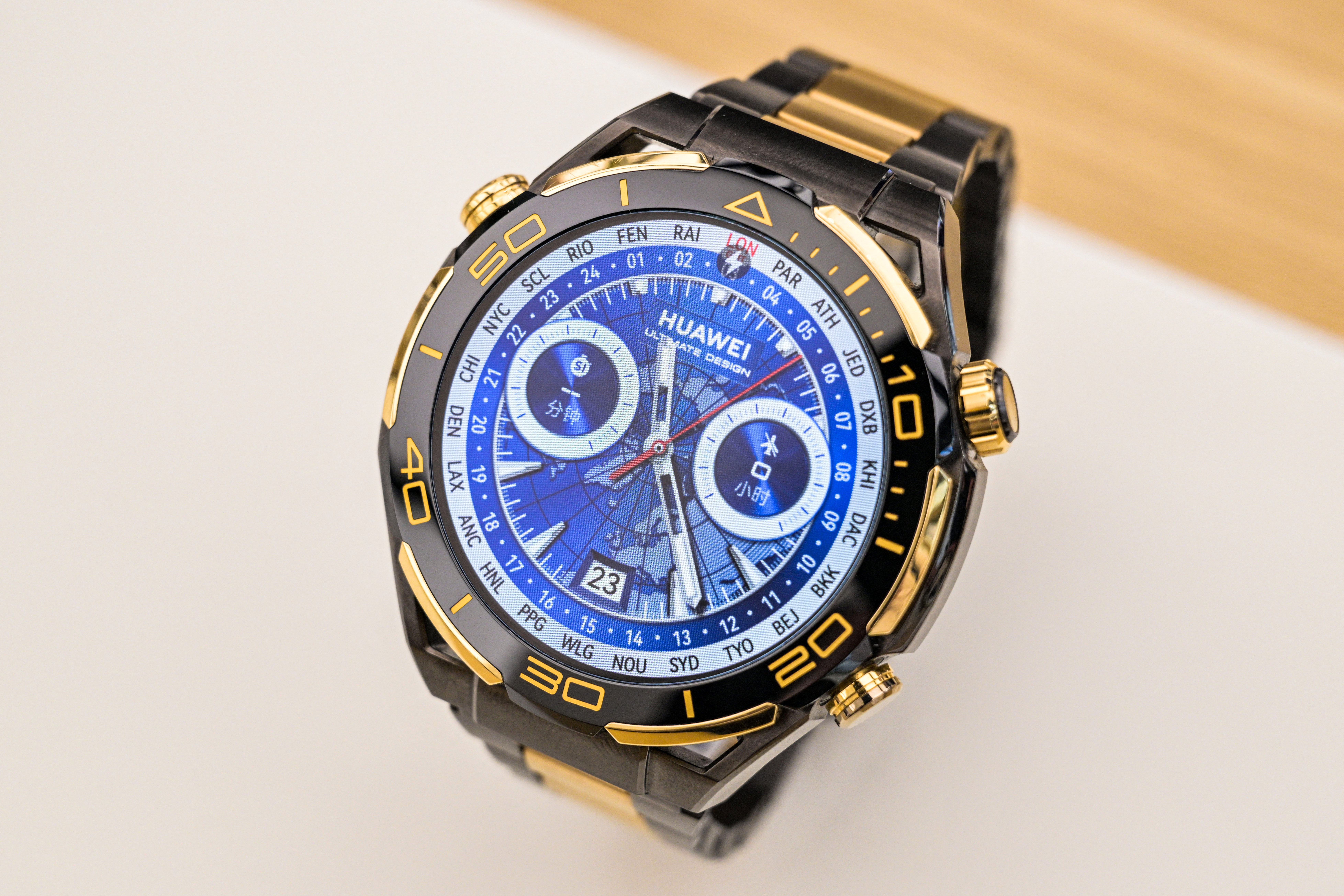 A Huawei smartwatch