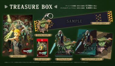 Age of Imprisonment Treasure Box to be sold in Japan