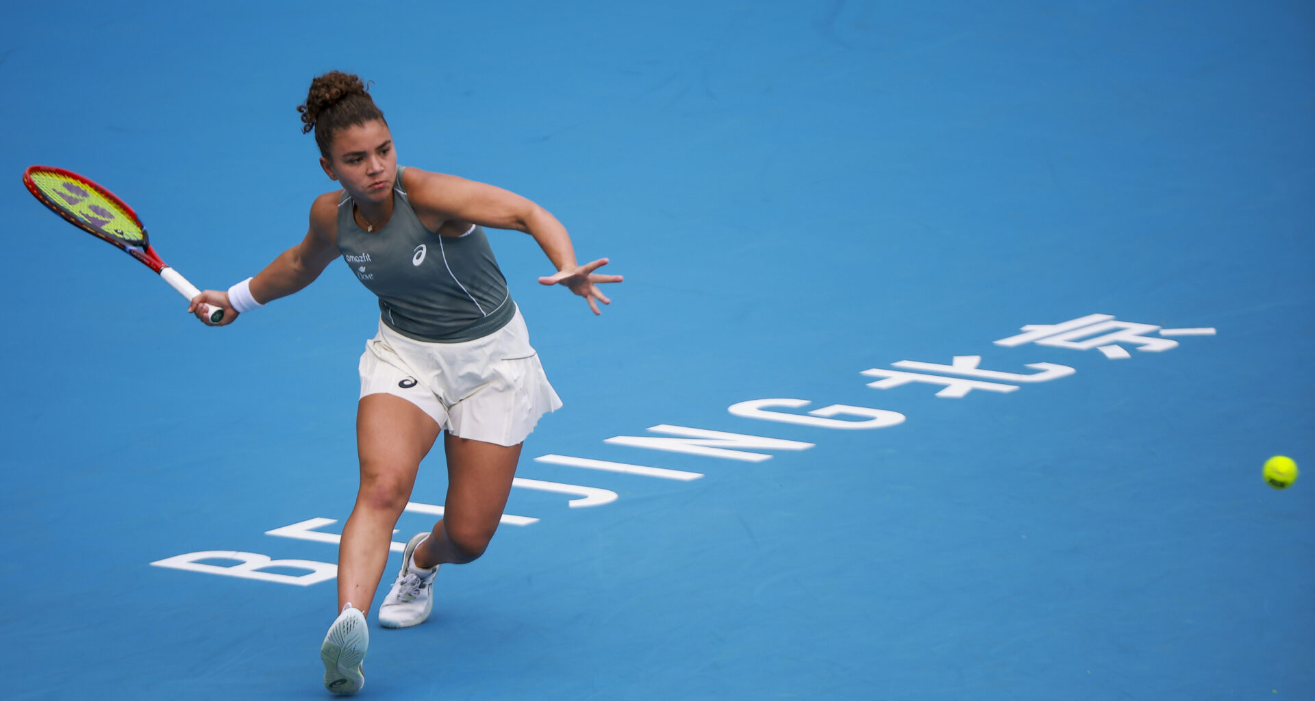 Paolini, Rybakina rise to the occasion with Beijing victories