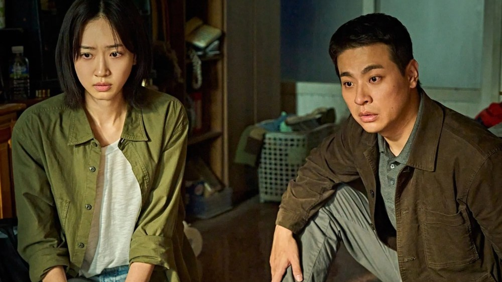 Yeon Sang-ho's 'The Ugly' Rises to No. 1