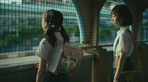 Shu Qi's 'Girl'
