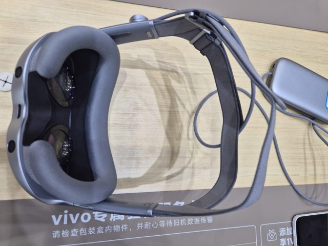 vivo vision bottom view
