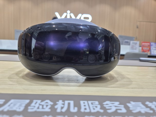 vivo vision front view
