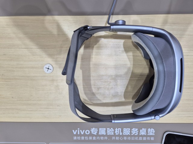 vivo vision top view