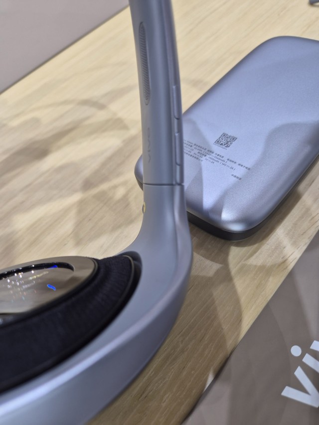 vivo vision volume buttons
