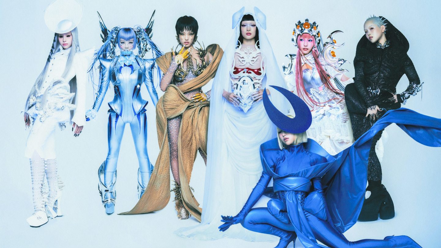 XG Dishes On Personal Style and 'Gala' Inspiration